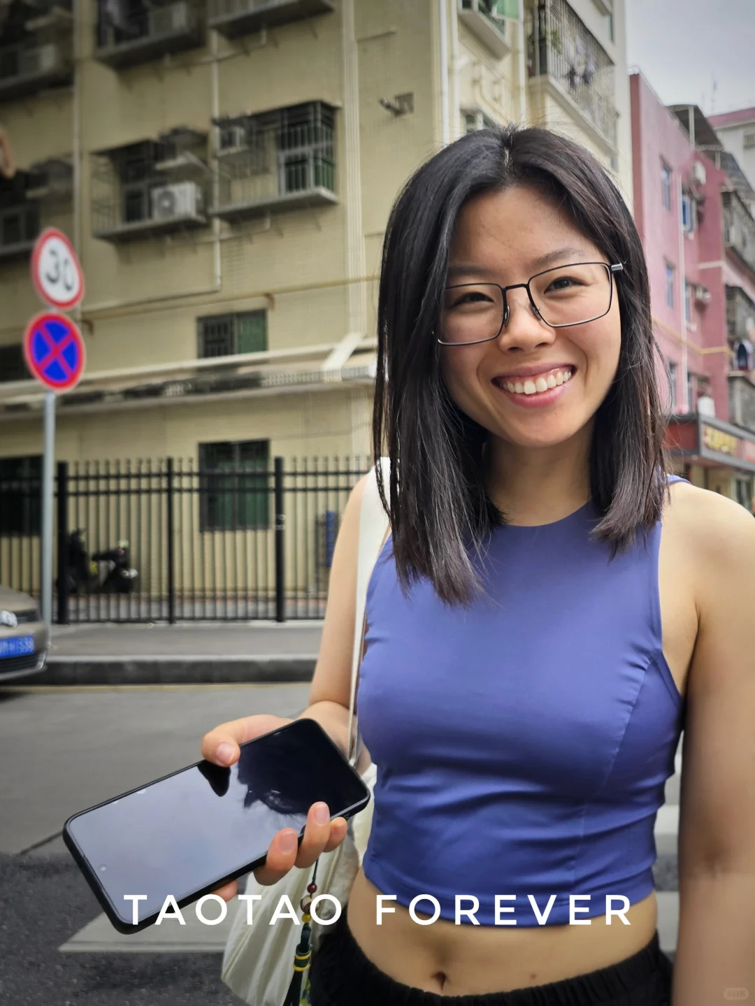 如果给 Taotao 一个院子