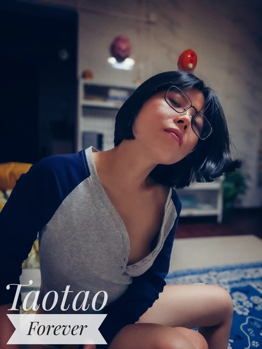 我终于也有 Taotao 精神的女孩