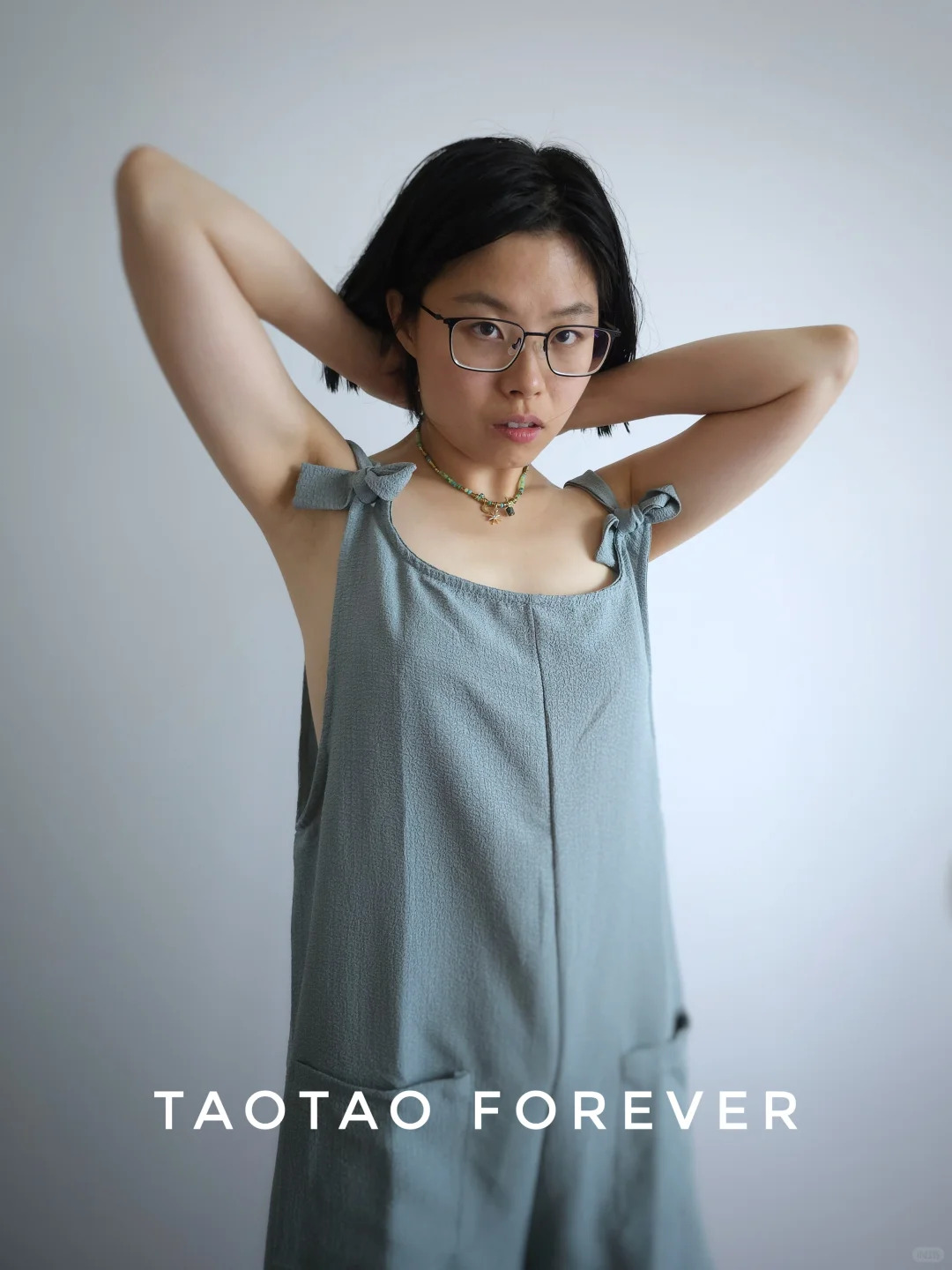 有阳光的地方就有“晒衣服的Taotao ”