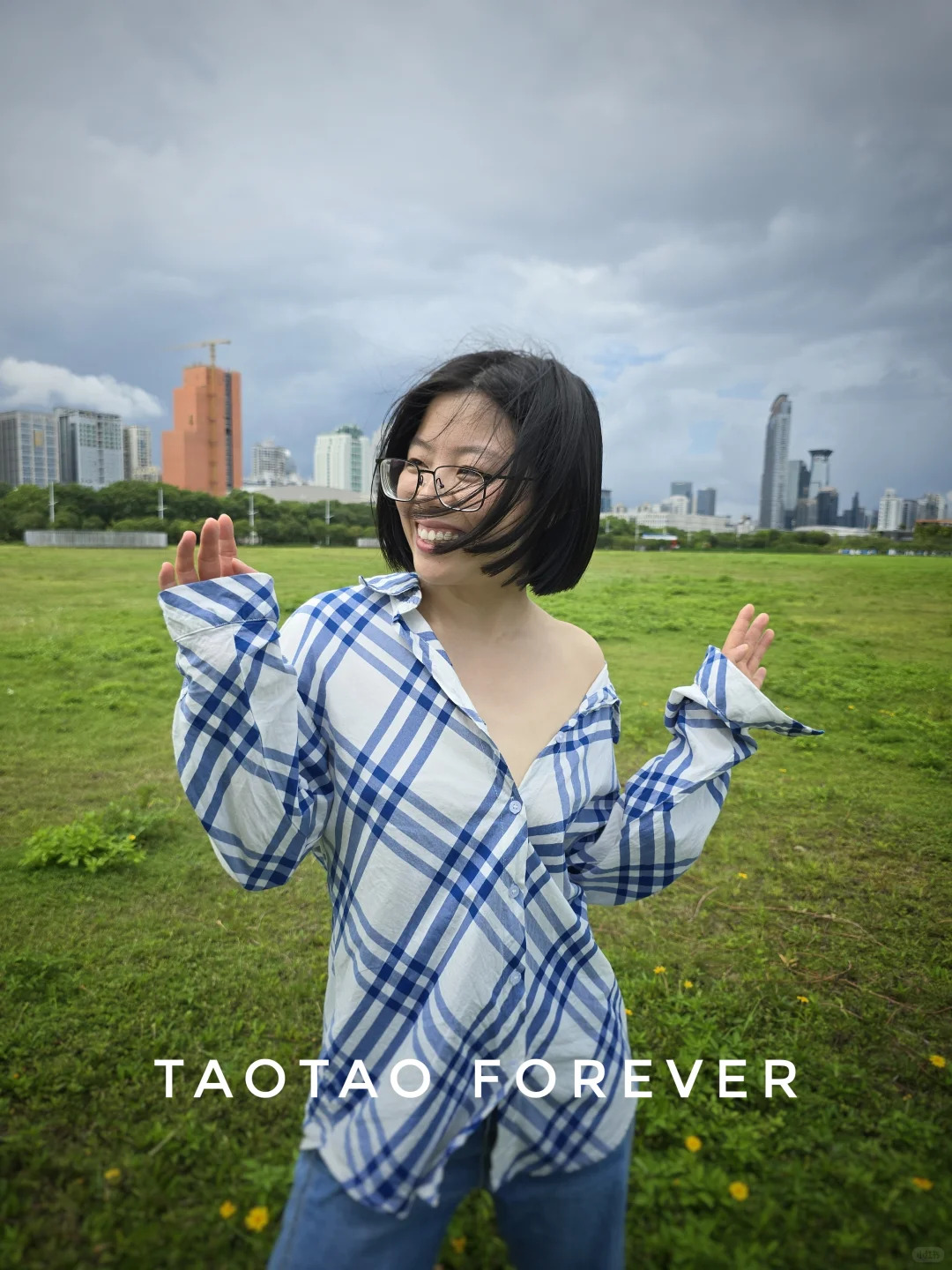 穿什么都可以的Taotao