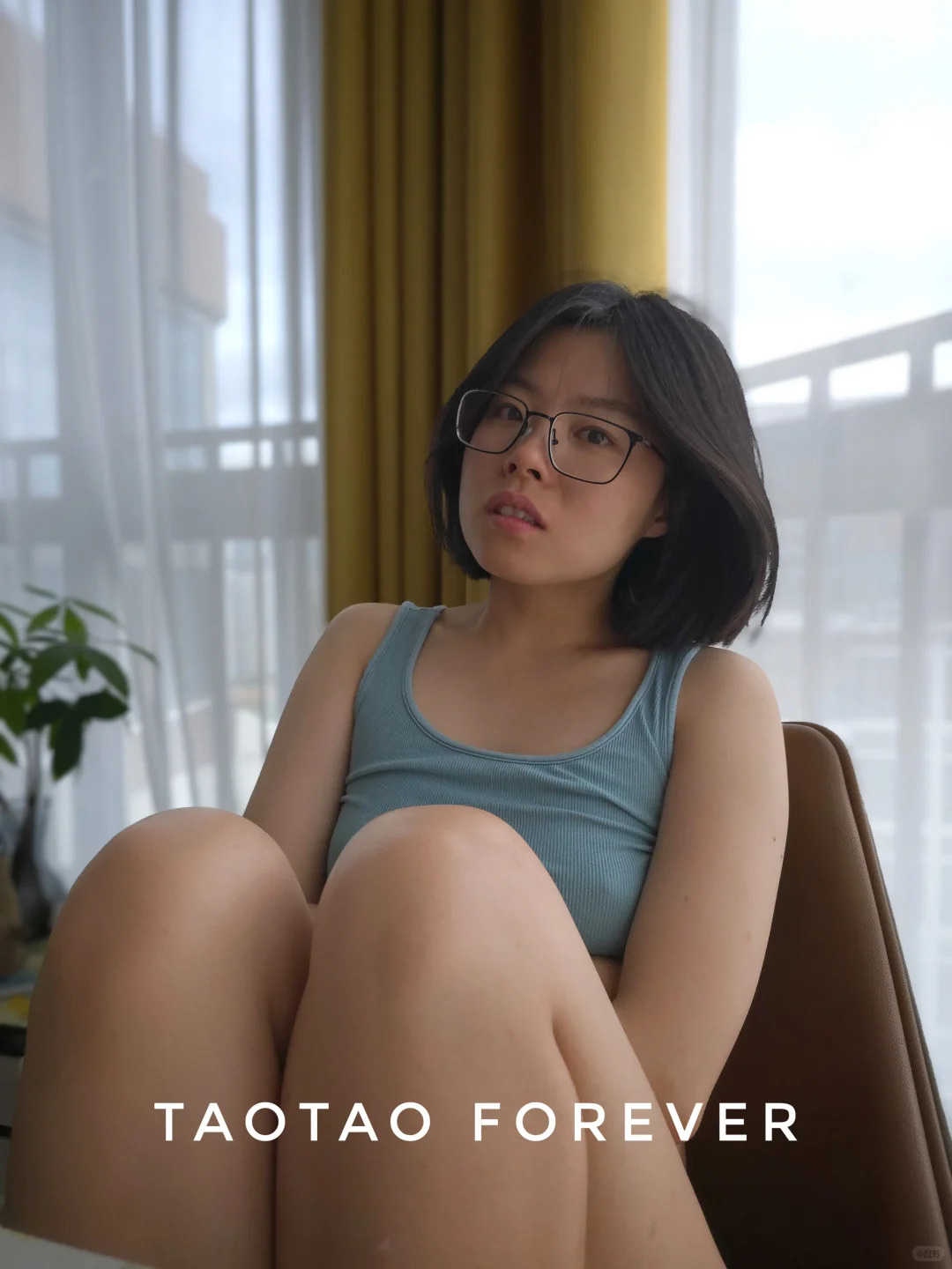 每一瞬间的 Taotao 在哪里？