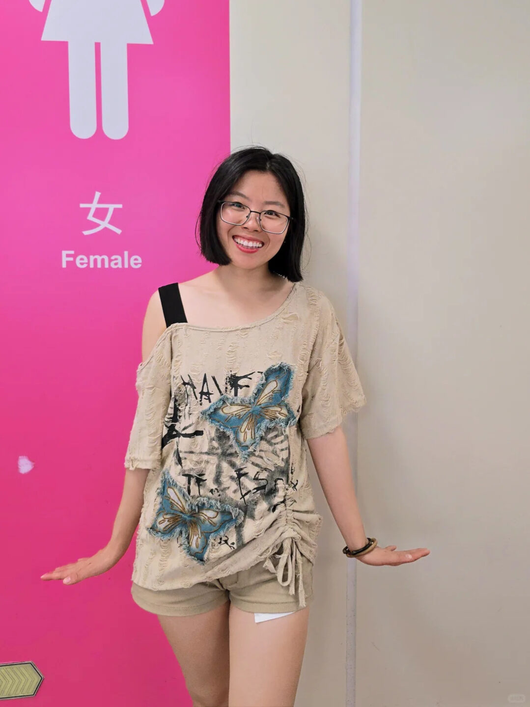 走过路过怎么可以让 Taotao 错过