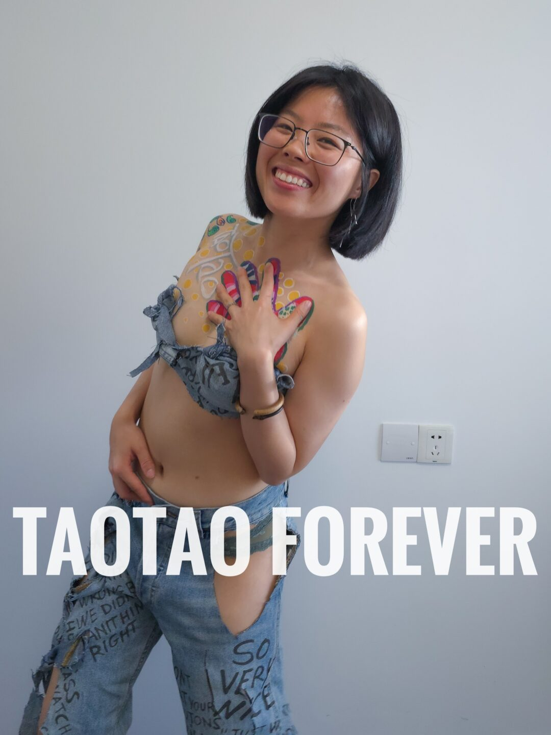 可以塞两个 Taotao 的大裤子