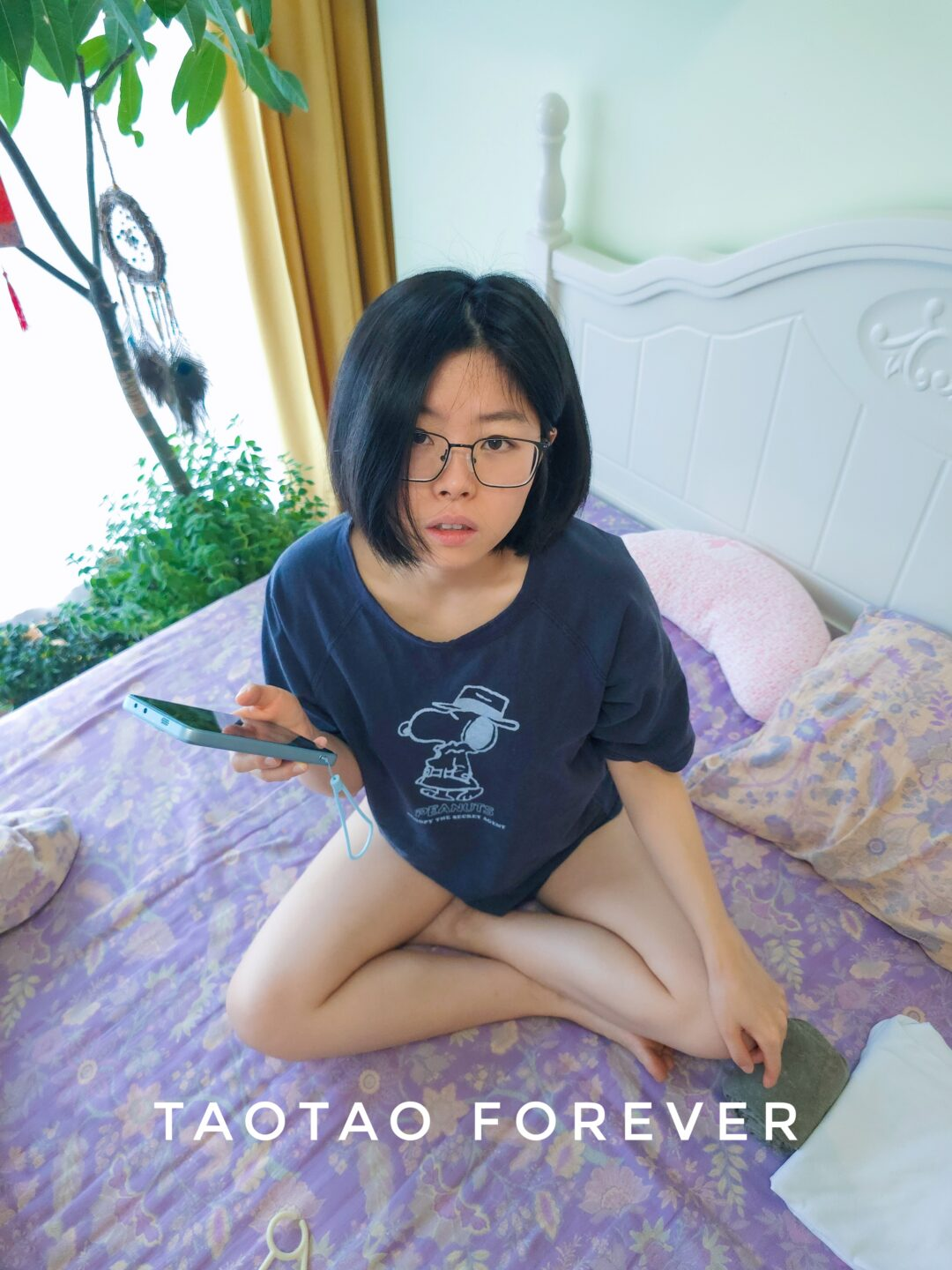 Morning Taotao