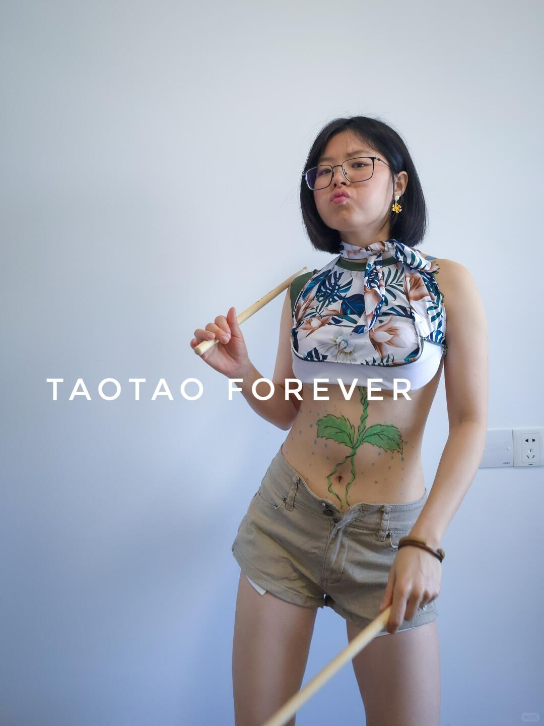 Taotao, Taotao, 你有几个嘟嘟嘴